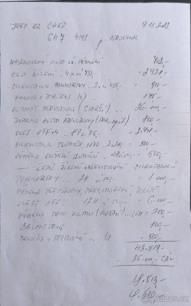 jeep-grand-cherokee-2-7 - 8