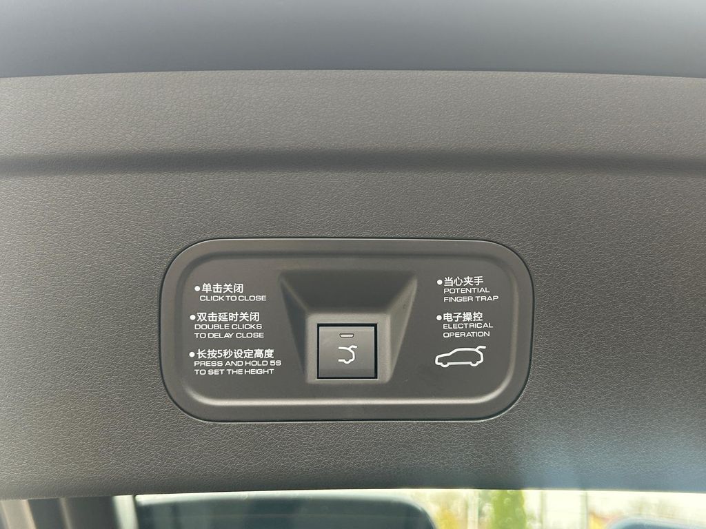 dongfeng-mage-e2 - 6