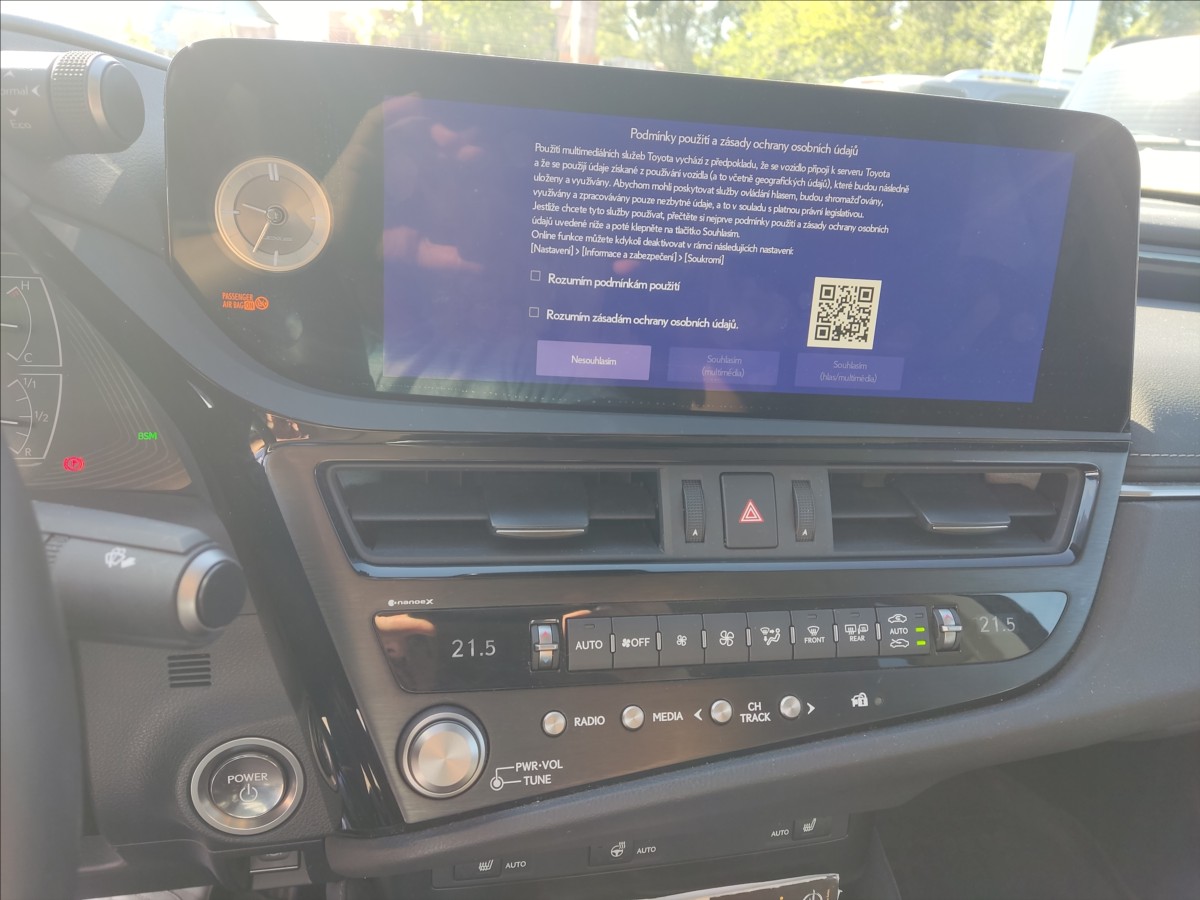 lexus-es-300h-2-5-es - 8