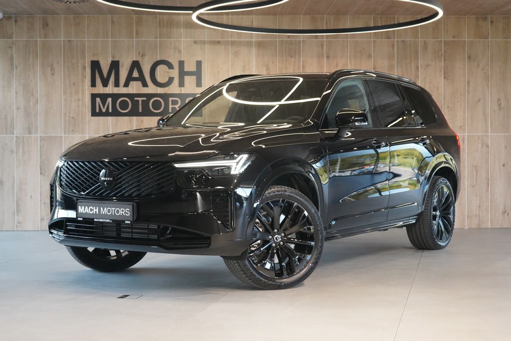 Volvo XC90 B5 PLUS Black Edition, Vzduch