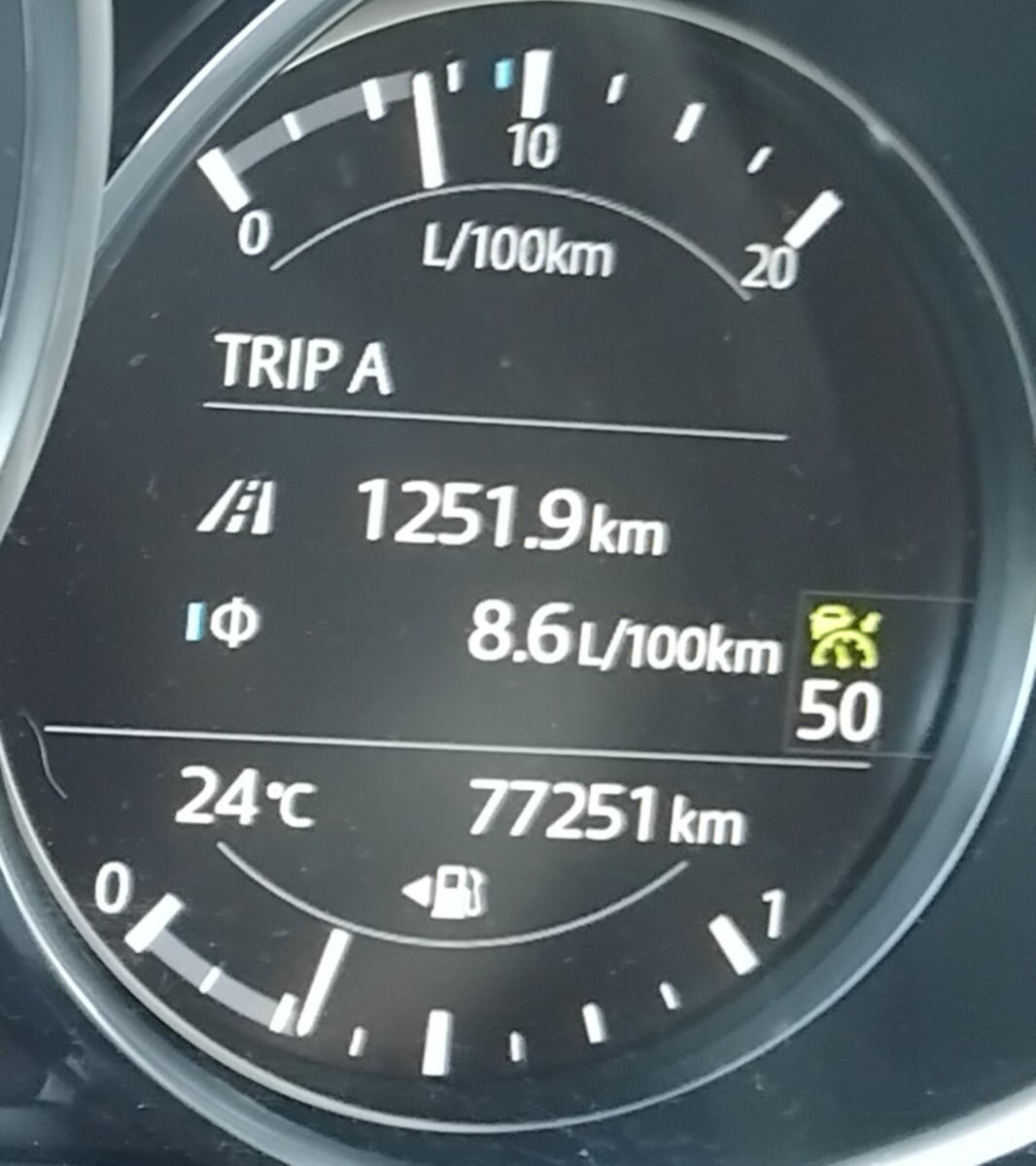 mazda-cx-5-2-5-skyactiv-g-awd - 7